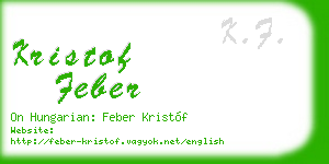 kristof feber business card